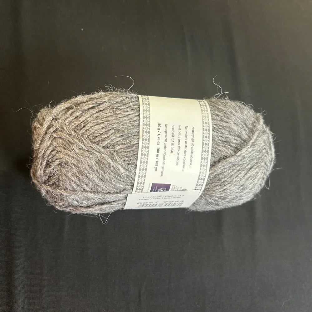 Lot 7955 of 2 LOPI Lettlopi Icelandic Wool Varigated Gray (0057) 50 g Skeins